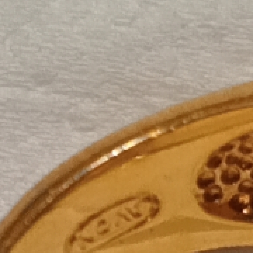 Avon Gold and Silver Intricate Women's Ring - Picture 8 of 8